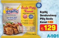 ERPİLİÇ DONDURULMUŞ PİLİÇ SOSLU KANAT 1 KG ERPİLİÇ DONDURULMUŞ PİLİÇ SOSLU KANAT 1 KG